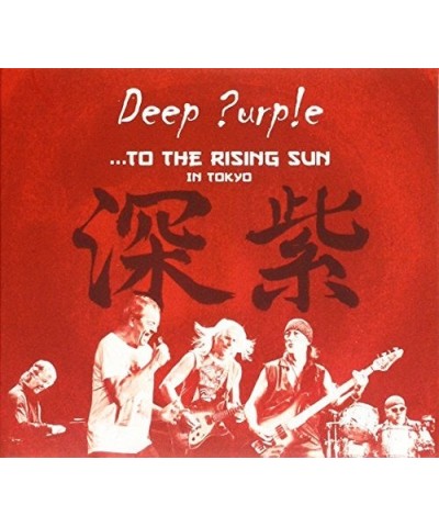 Deep Purple TO THE RISING SUN - IN TOKYO CD $9.10 CD