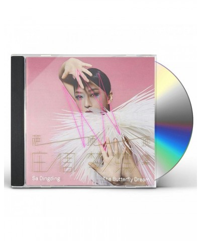 Sa Dingding BUTTERFLY DREAM CD $5.85 CD