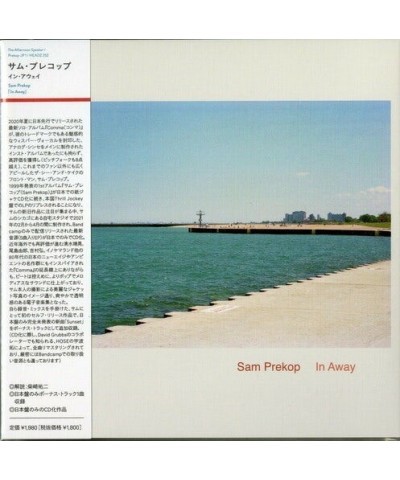 Sam Prekop IN AWAY CD $6.84 CD